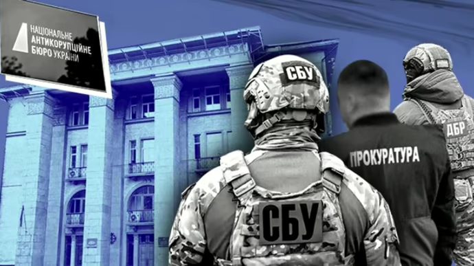 НАБУ викрило “енергетичну мафію”: посадовці “Енергоатому”