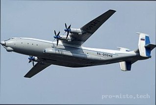 Катастрофа Ан-22 у Росії: головні факти про падіння літака