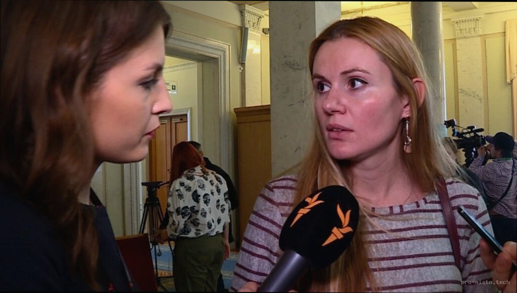 Депутатку Анну Скороход підозрюють у вимаганні: що відомо
