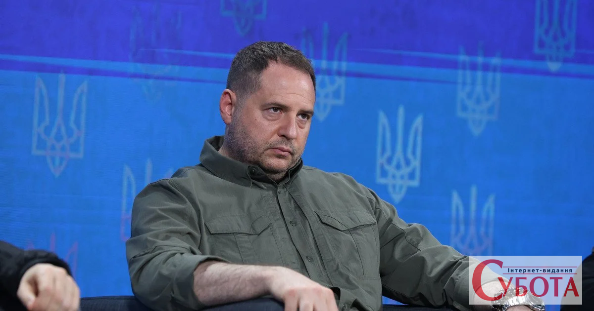 В Офісі президента звільнили радників і помічників Єрмака