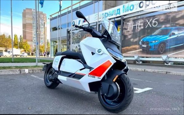 Кращі електроскутери для міста 2025: що обрати?