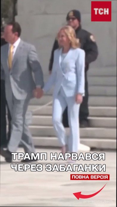 Скандал із Гренландією: Данія обурена постом дружини радника Трампа