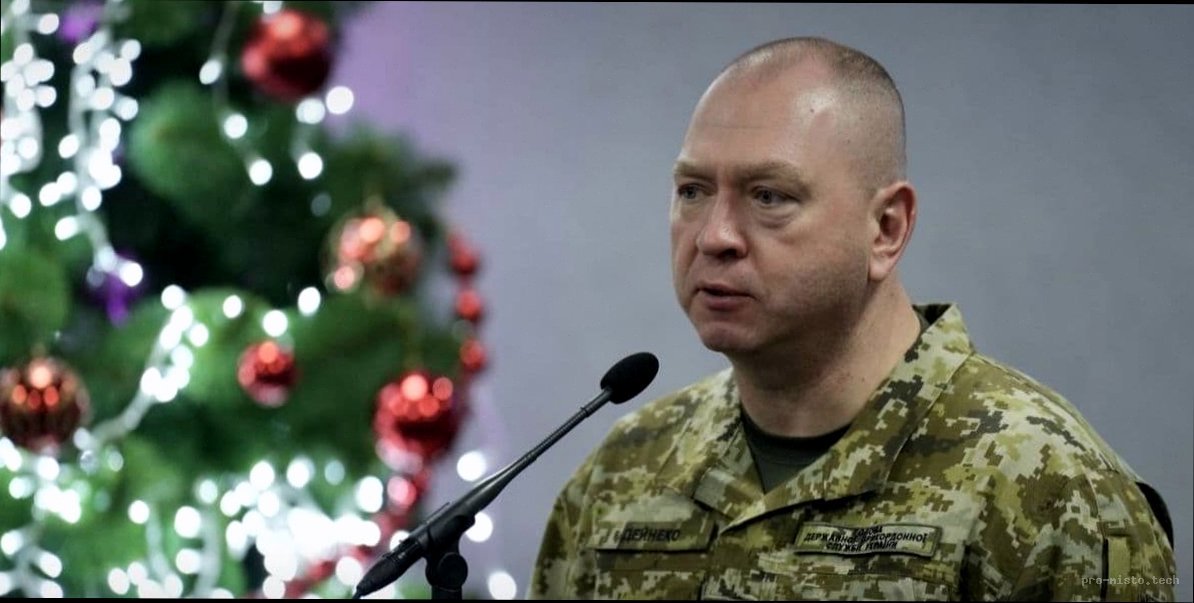 Сергій Дейнеко стане командиром бойового підрозділу ДПСУ після реабілітації