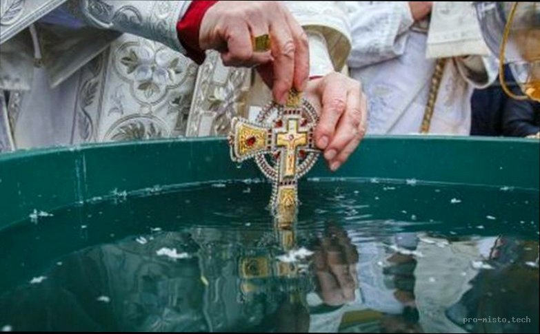 Що важливого сьогодні 7 січня: головні події, традиції та прикмети
