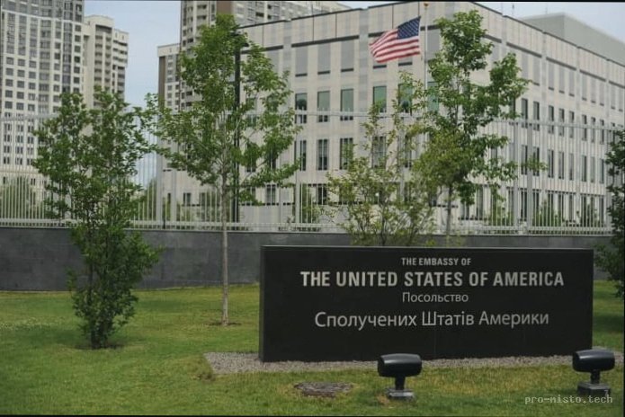 Посольство США попереджає про можливий масований удар по Україні