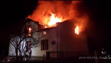 Нічний удар по Львову: що відомо станом на 9 січня