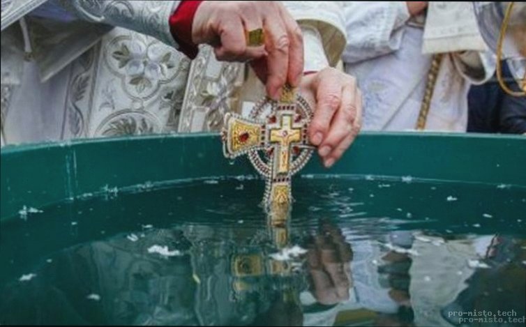 Що важливого сьогодні 11 січня: головні події та факти
