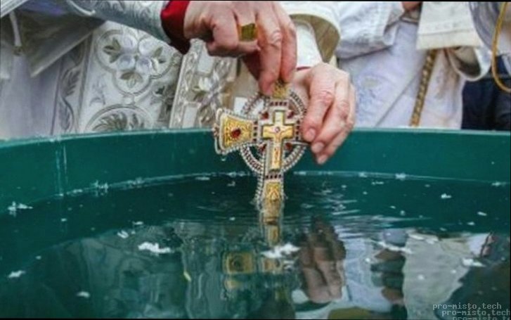 Що важливого сьогодні 12 січня: події, факти, нагадування