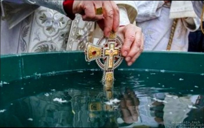 Що важливого сьогодні 13 січня: події та факти