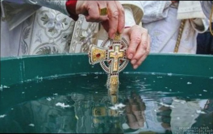 Що важливого сьогодні 15 січня: події, факти, пояснення