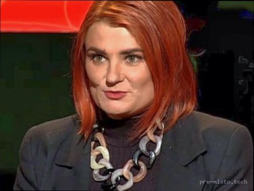 Людмила Буймістер залишила фракцію «Батьківщина» після скандалу