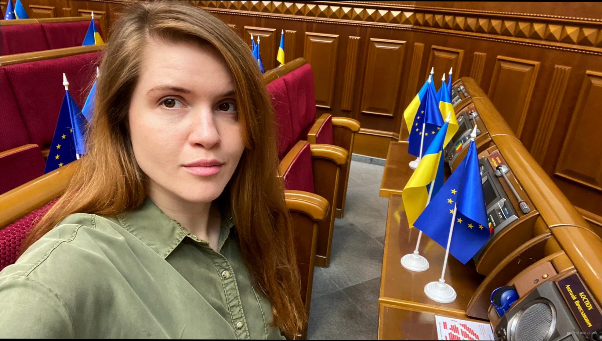 Проти Безуглої відкрито справи: що відомо станом на зараз