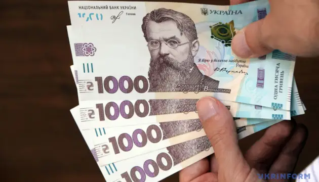 Зарплати у Києві 2026: середня сума перевищила 49 тисяч