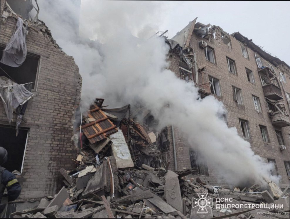 Масована атака РФ: 600 дронів і 90 ракет по Україні