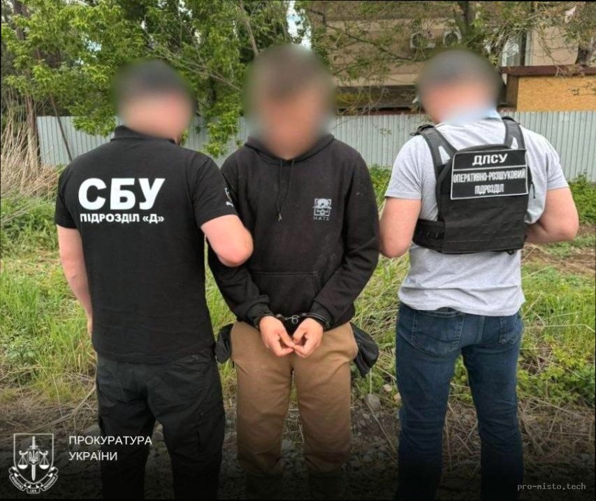 Військовий на Закарпатті хотів втекти за кордон за $6000