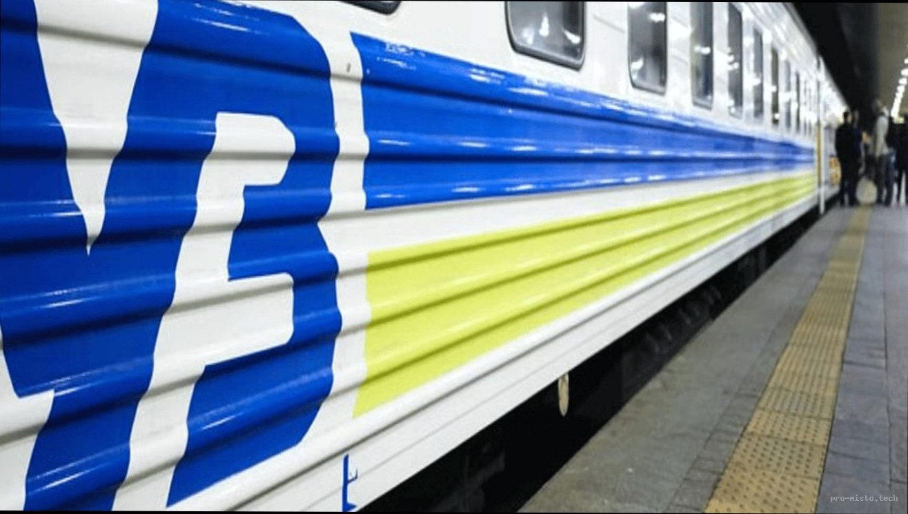 Укрзалізниця пояснила відсутність ліфта на Київському вокзалі