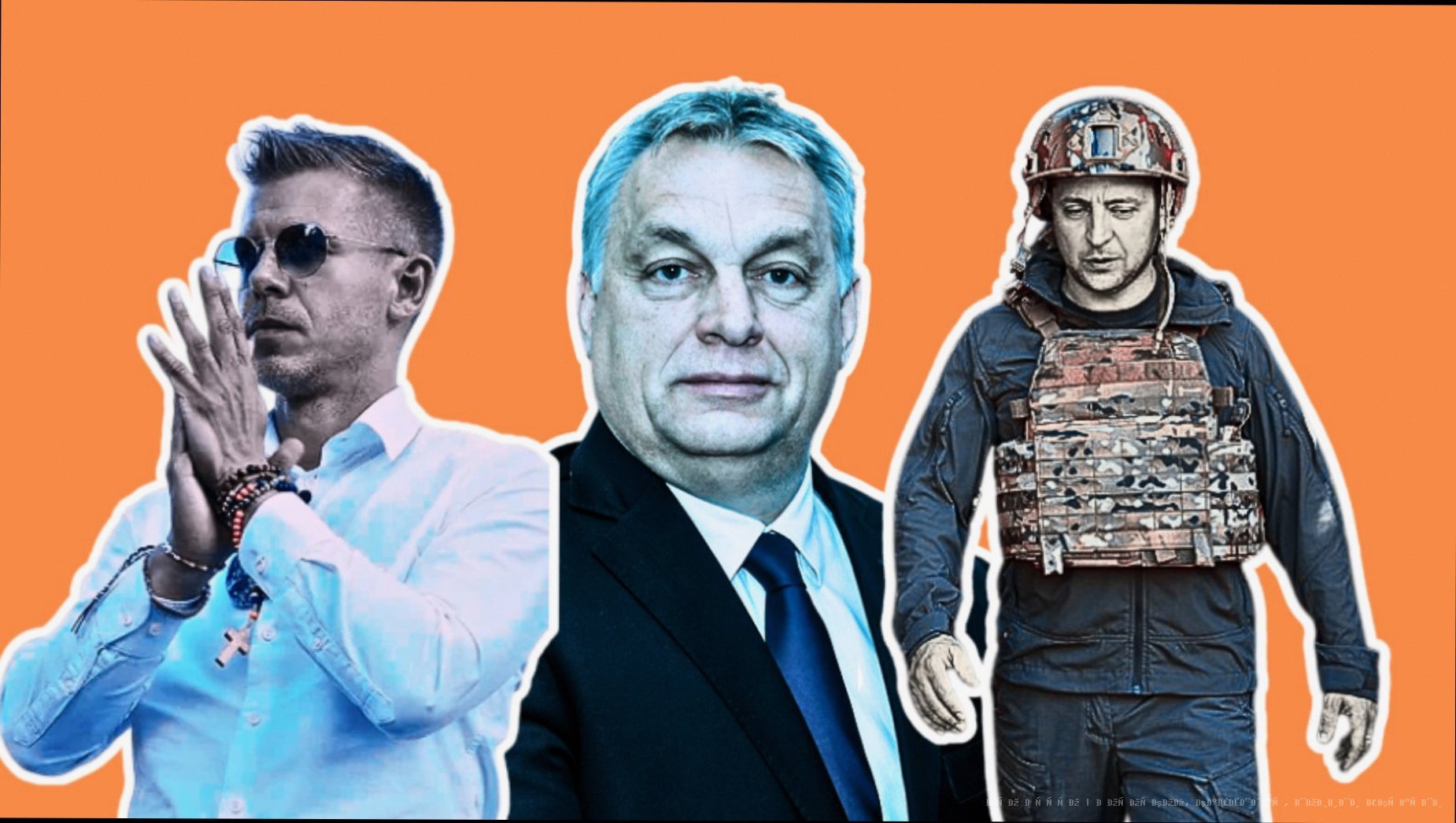 Кремль про відмову Угорщини постачати зброю Україні