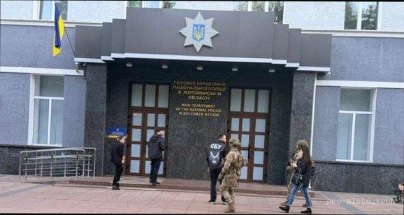 Обшуки у Нацполіції: слідчі дії у трьох областях