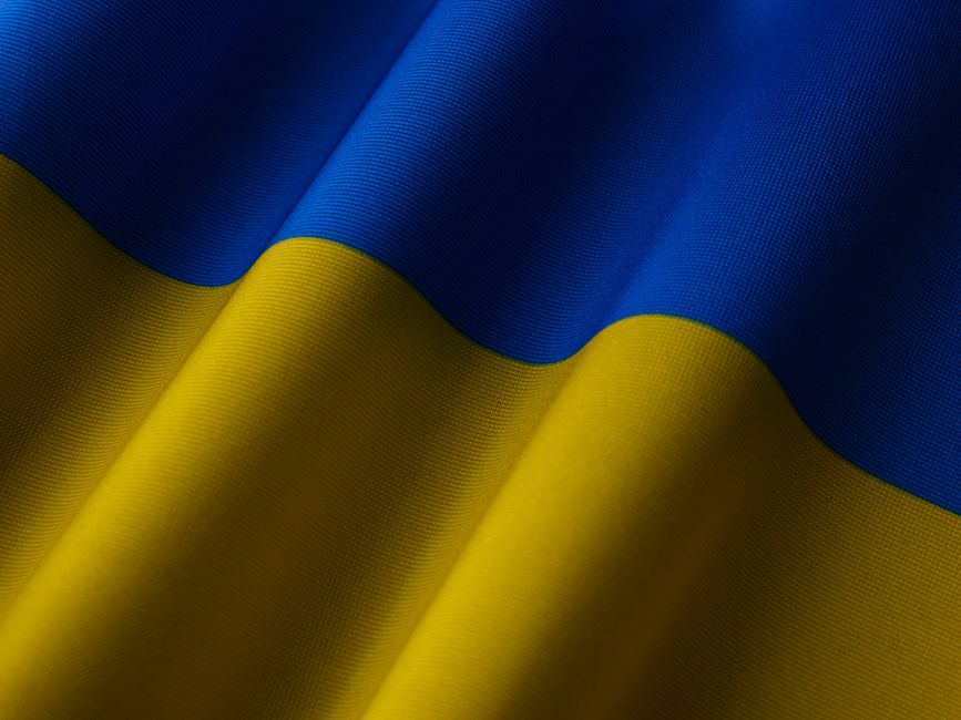 День Державного прапора України 2025: символ єдності нації