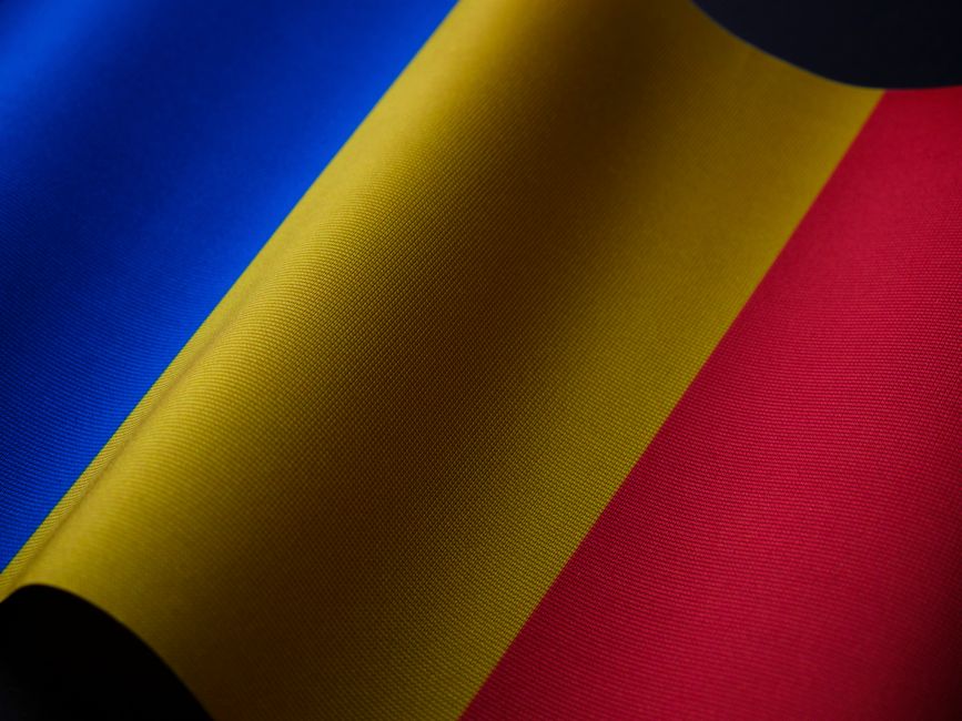 День незалежності Чаду 2026: 66 років свободи від Франції