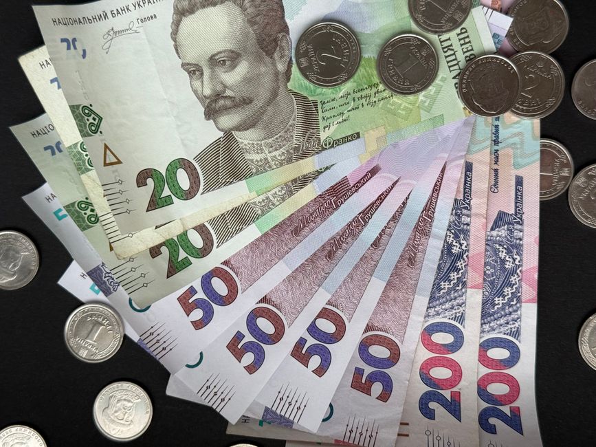 Пенсійна реформа в Україні: вимоги МВФ до системи