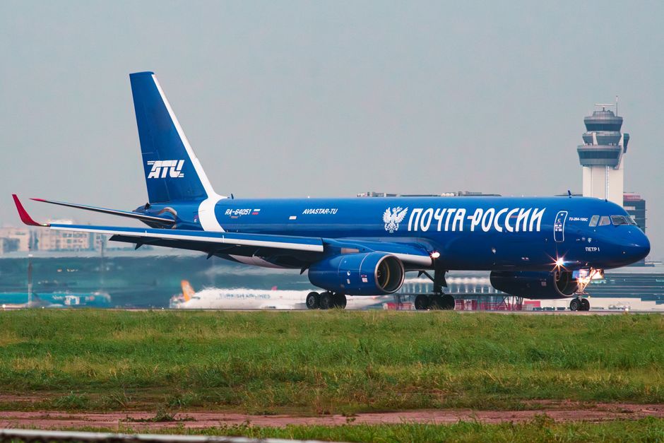 Атака 493 дронів на Москву: чотири аеропорти зупинили роботу